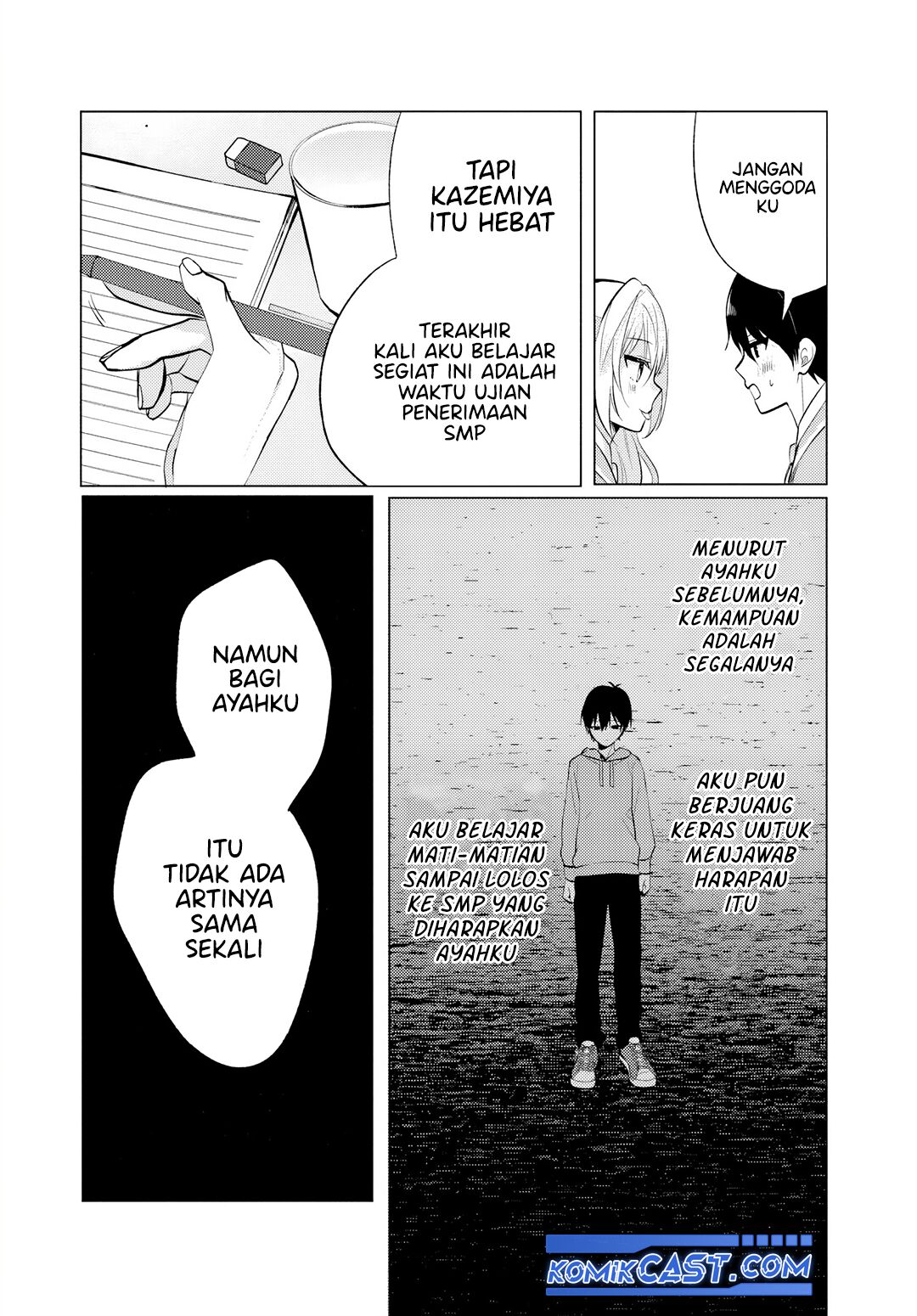Houkago, Famiresu de, Kurasu no Ano Ko to Chapter 6.1 - halaman 8