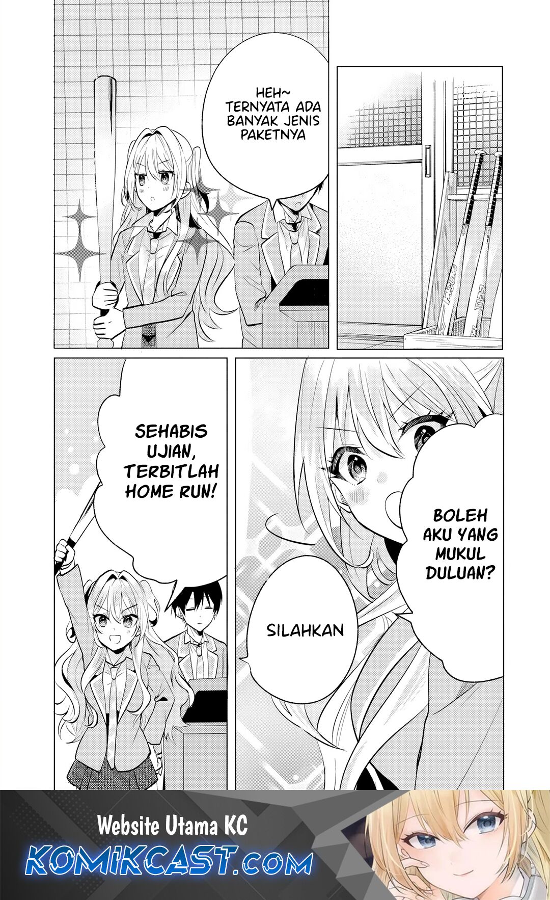 Houkago, Famiresu de, Kurasu no Ano Ko to Chapter 6.2 - halaman 1