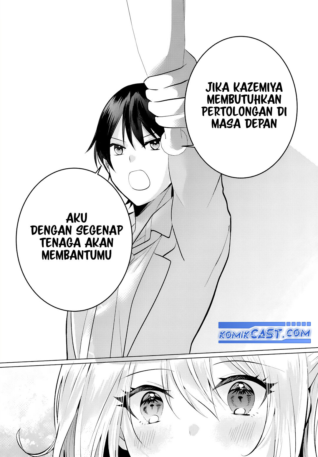 Houkago, Famiresu de, Kurasu no Ano Ko to Chapter 6.2 - halaman 12