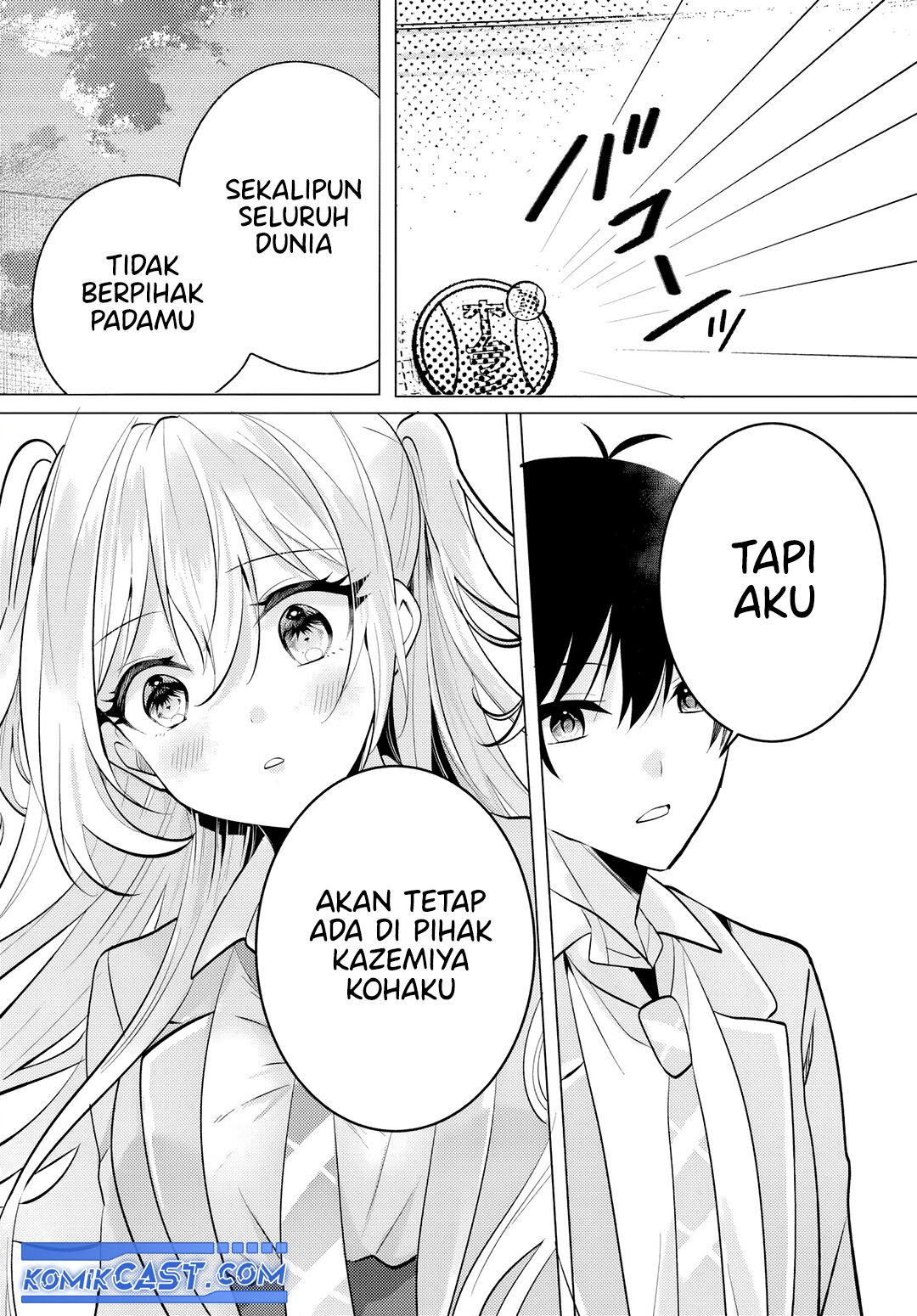 Houkago, Famiresu de, Kurasu no Ano Ko to Chapter 6.2 - halaman 14