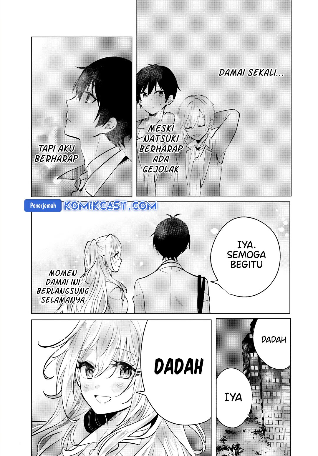 Houkago, Famiresu de, Kurasu no Ano Ko to Chapter 6.2 - halaman 17