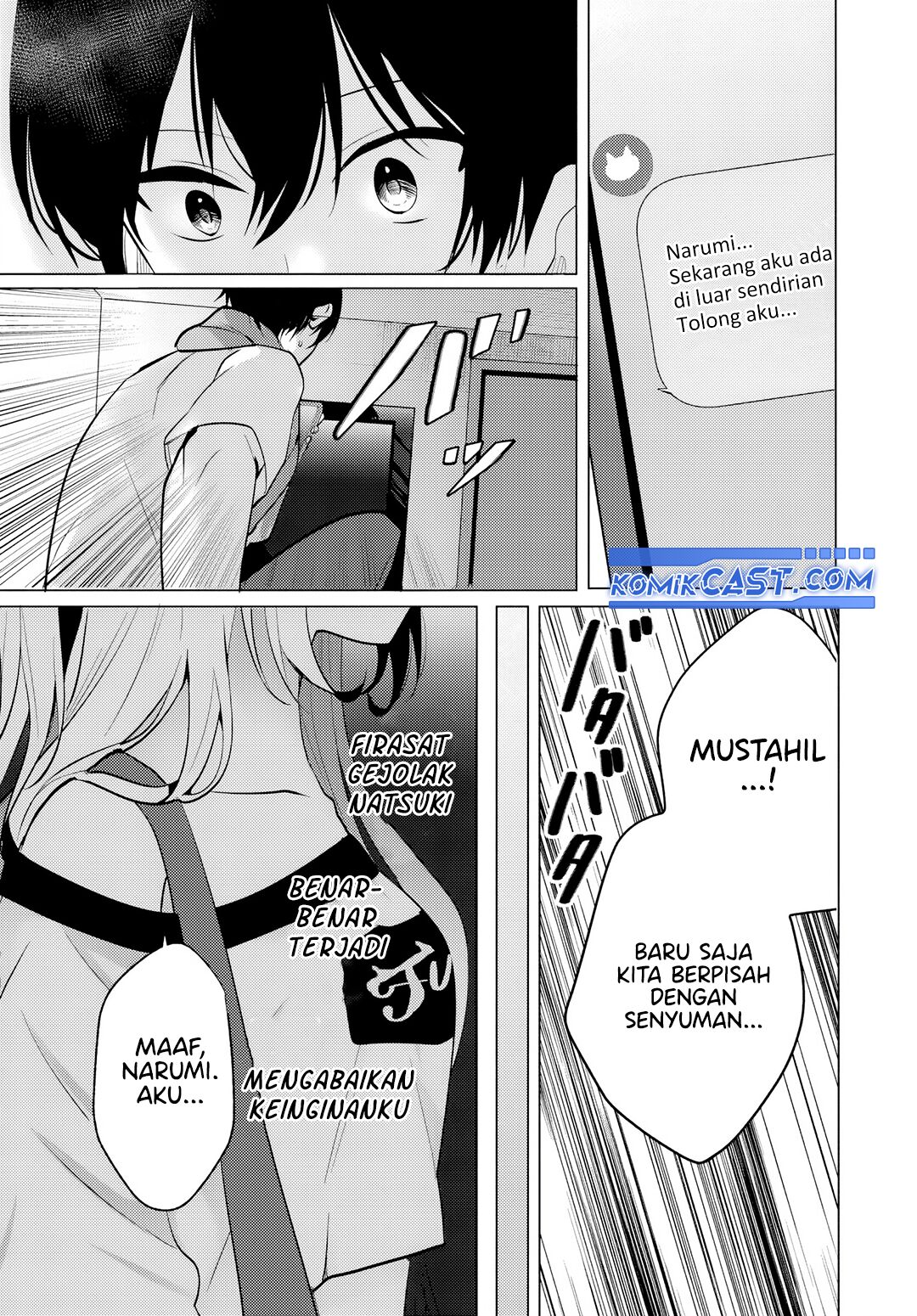 Houkago, Famiresu de, Kurasu no Ano Ko to Chapter 6.2 - halaman 19