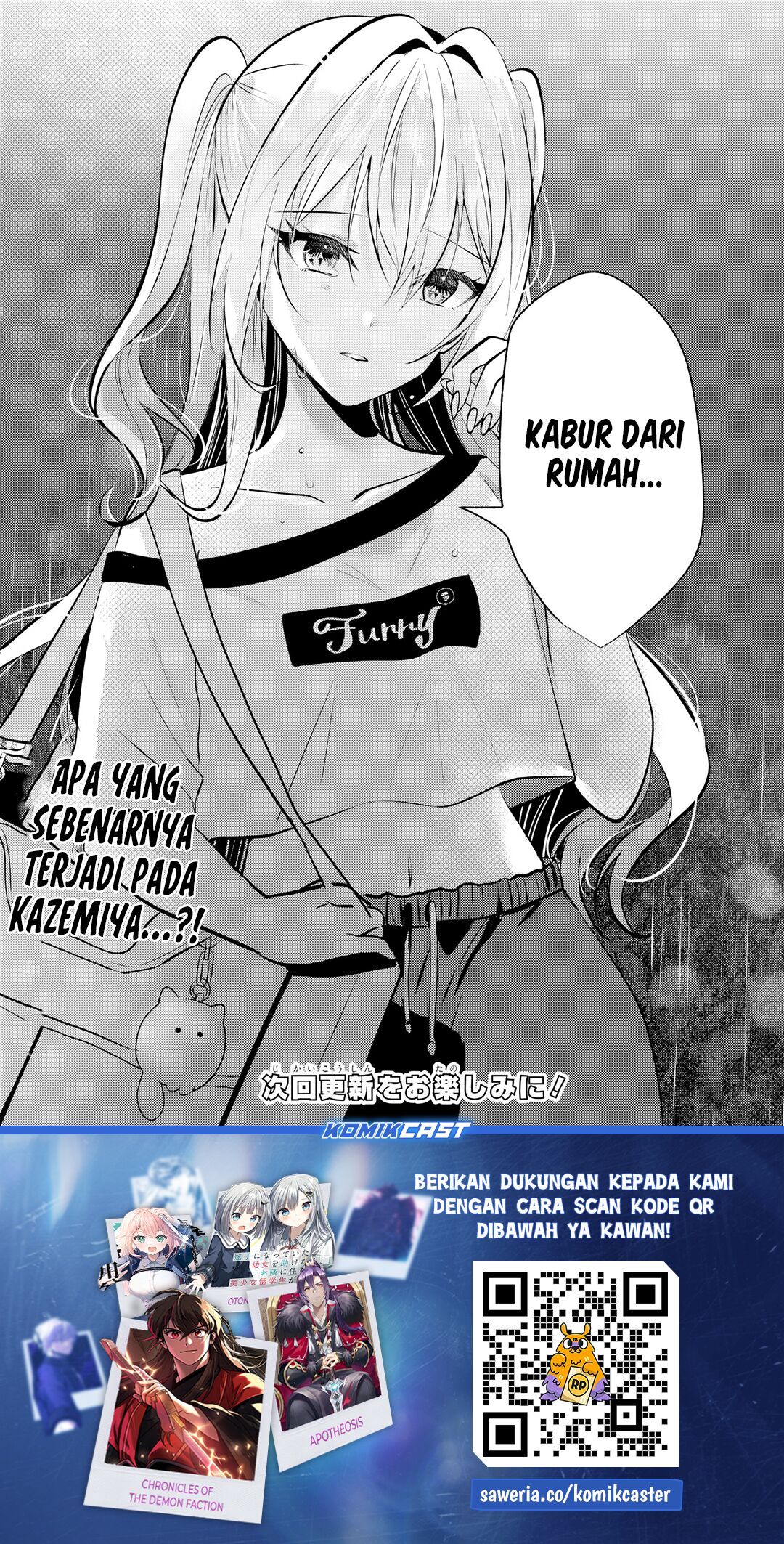 Houkago, Famiresu de, Kurasu no Ano Ko to Chapter 6.2 - halaman 20