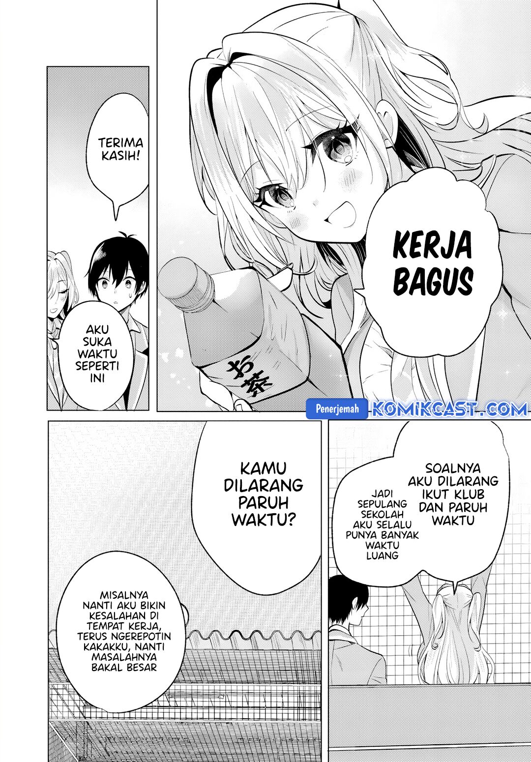 Houkago, Famiresu de, Kurasu no Ano Ko to Chapter 6.2 - halaman 6