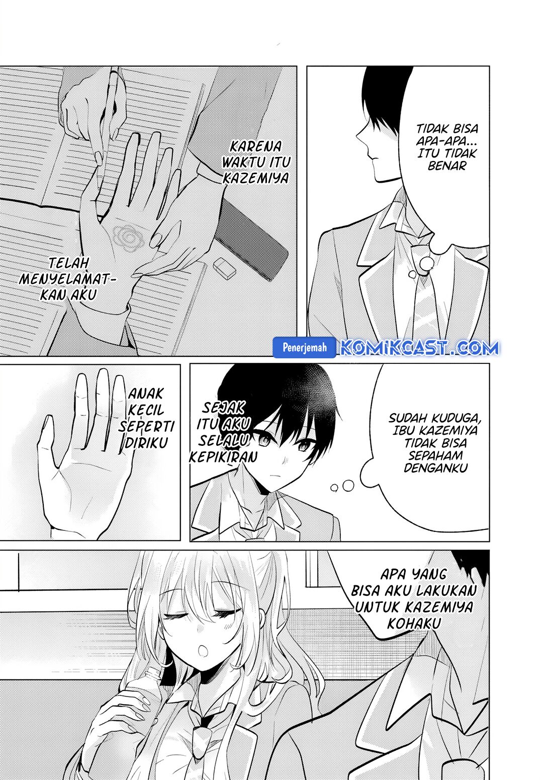Houkago, Famiresu de, Kurasu no Ano Ko to Chapter 6.2 - halaman 8