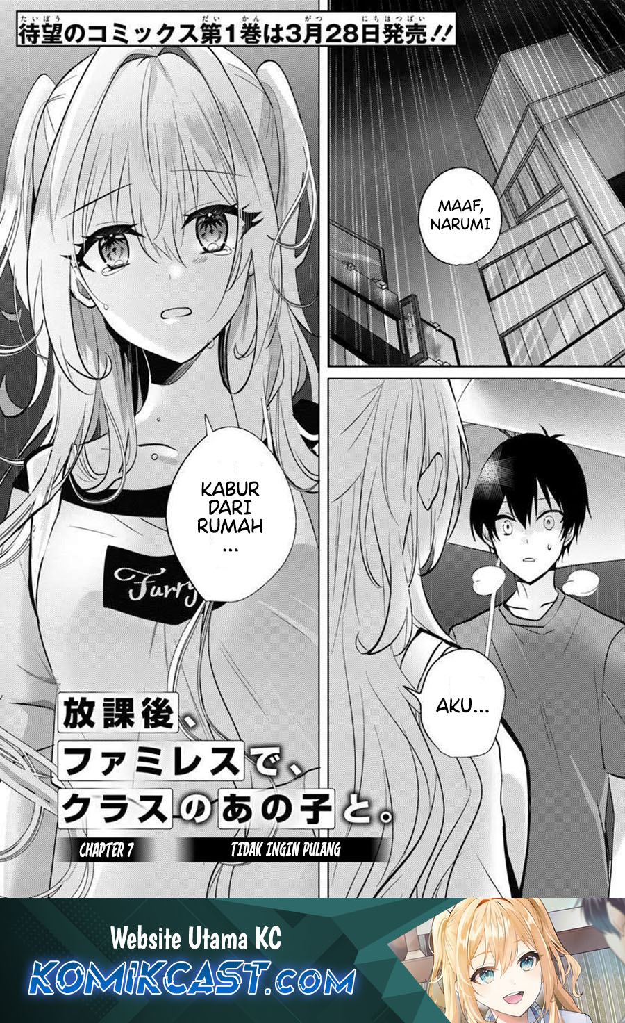 Houkago, Famiresu de, Kurasu no Ano Ko to Chapter 7.1 - halaman 1