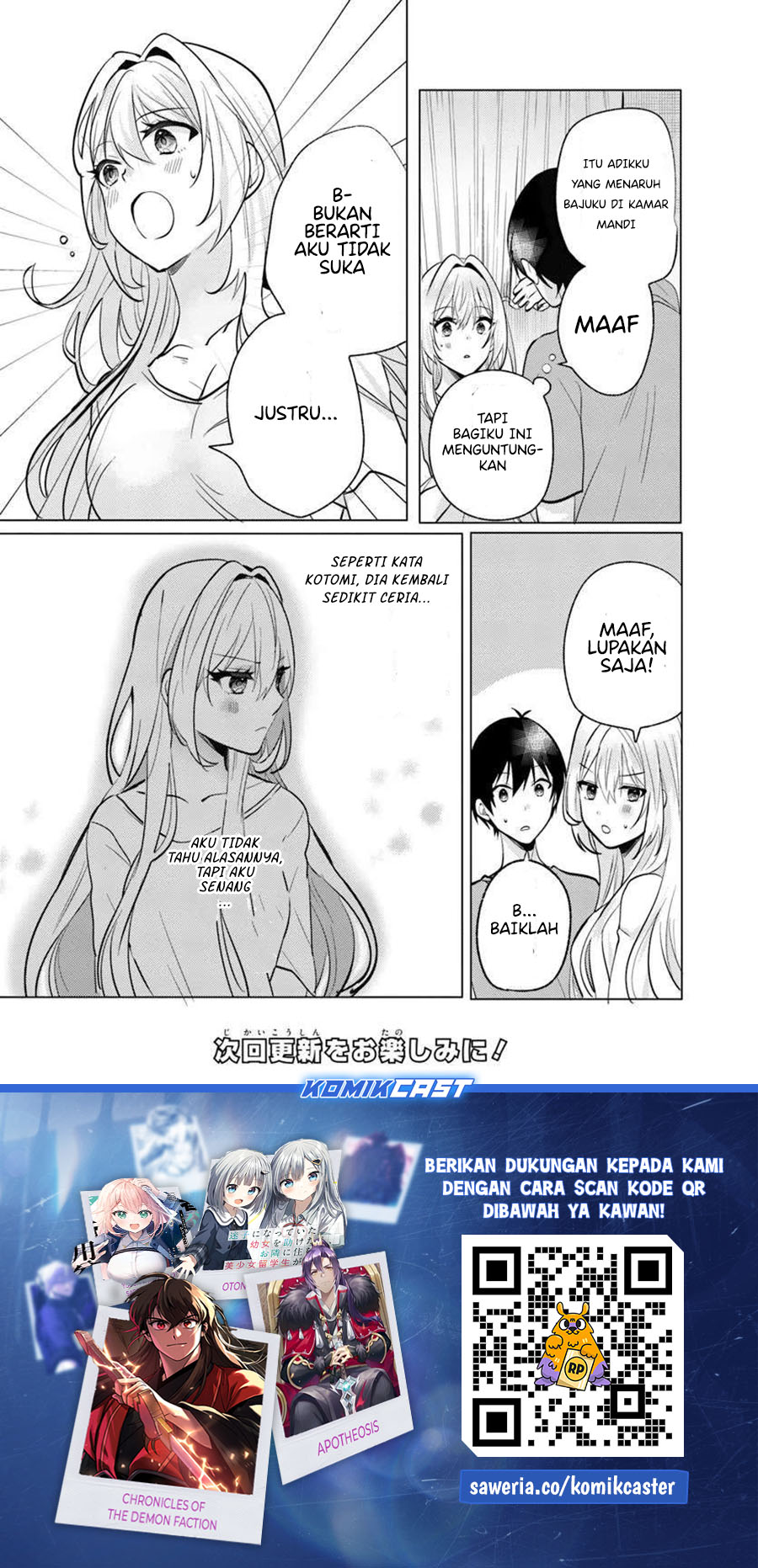 Houkago, Famiresu de, Kurasu no Ano Ko to Chapter 7.1 - halaman 14