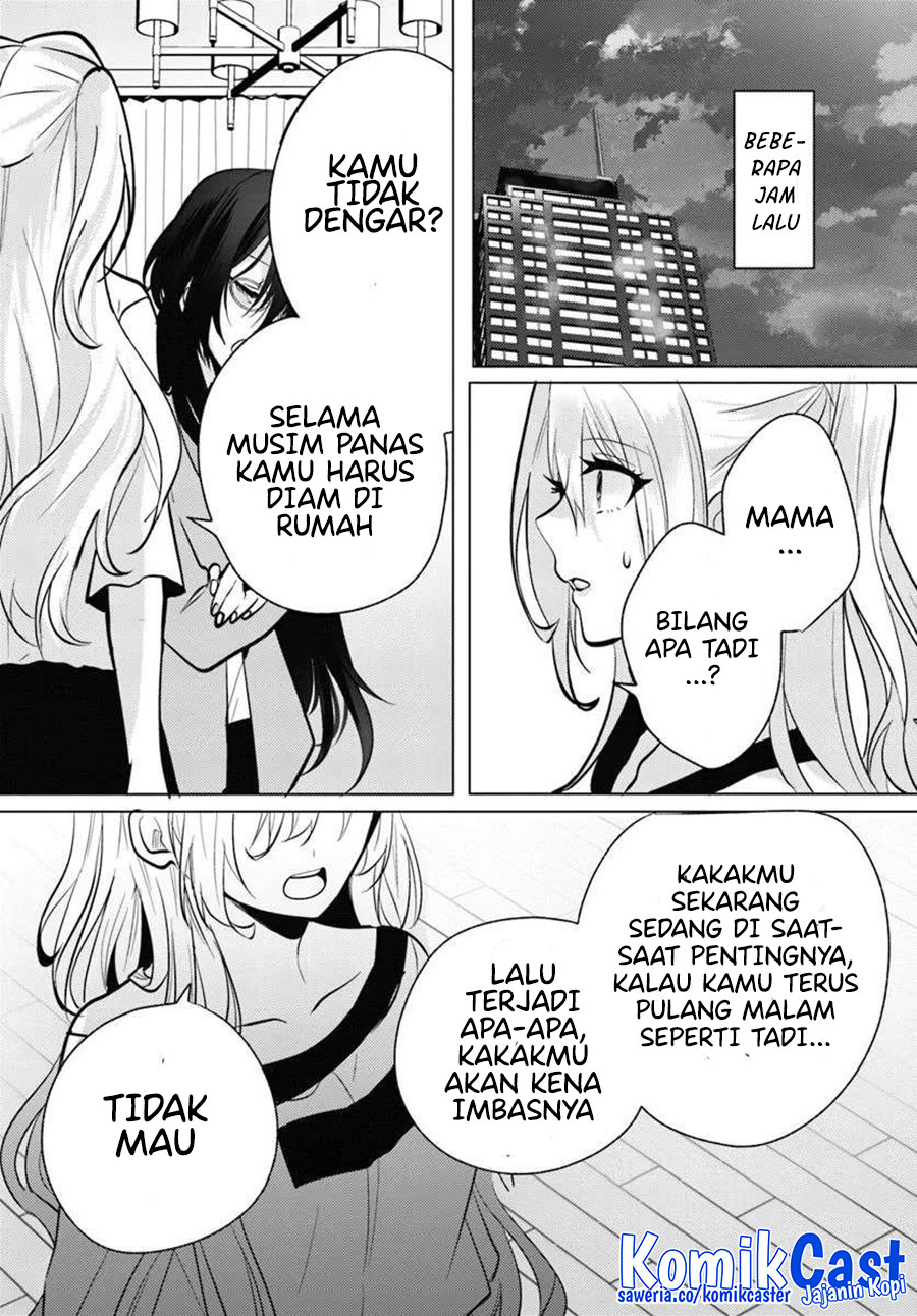Houkago, Famiresu de, Kurasu no Ano Ko to Chapter 7.1 - halaman 2