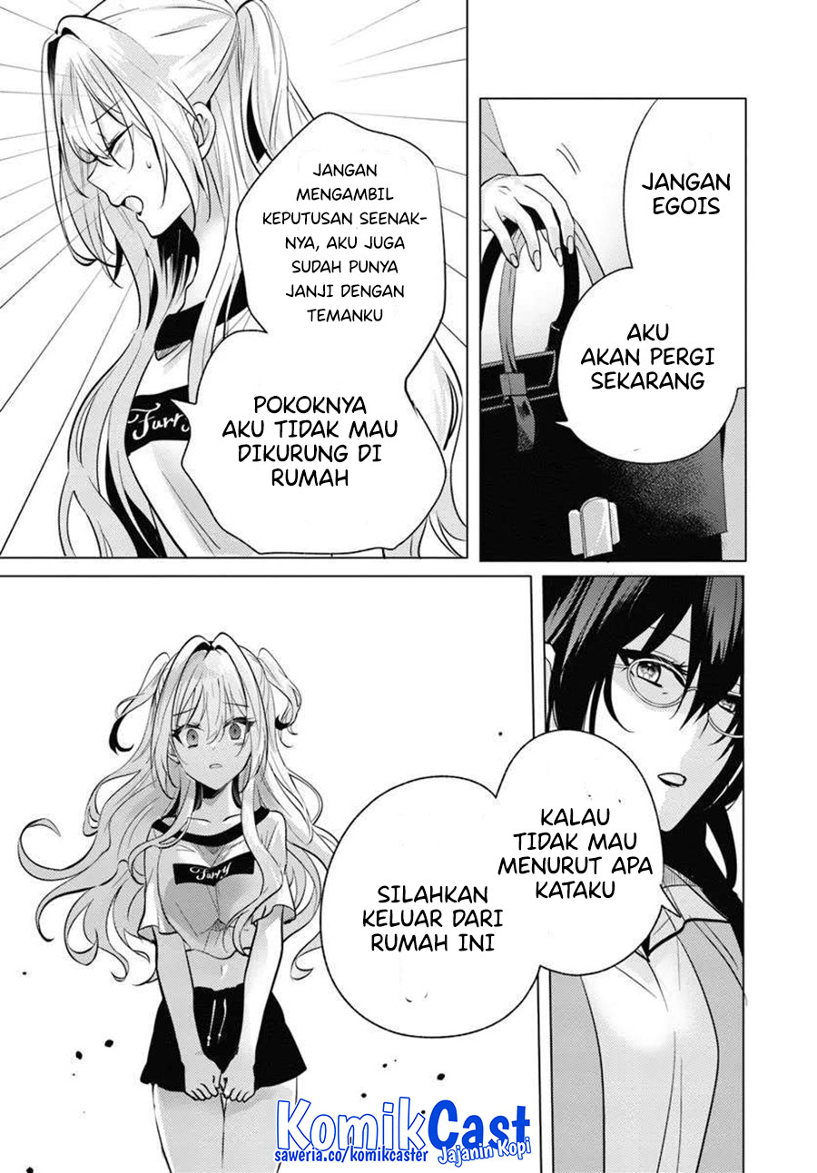 Houkago, Famiresu de, Kurasu no Ano Ko to Chapter 7.1 - halaman 3