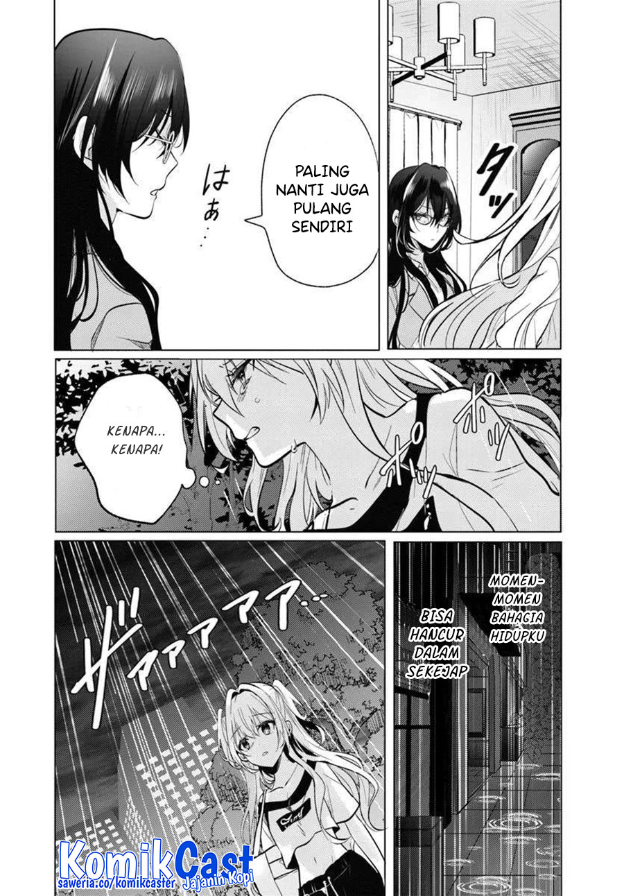 Houkago, Famiresu de, Kurasu no Ano Ko to Chapter 7.1 - halaman 4