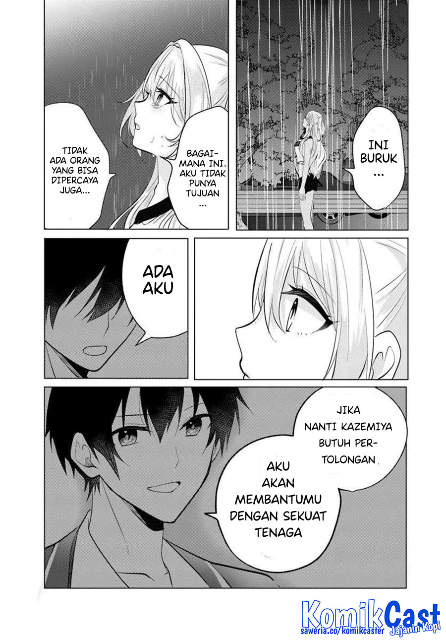 Houkago, Famiresu de, Kurasu no Ano Ko to Chapter 7.1 - halaman 5