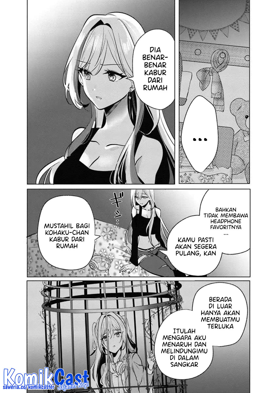 Houkago, Famiresu de, Kurasu no Ano Ko to Chapter 7.2 - halaman 13