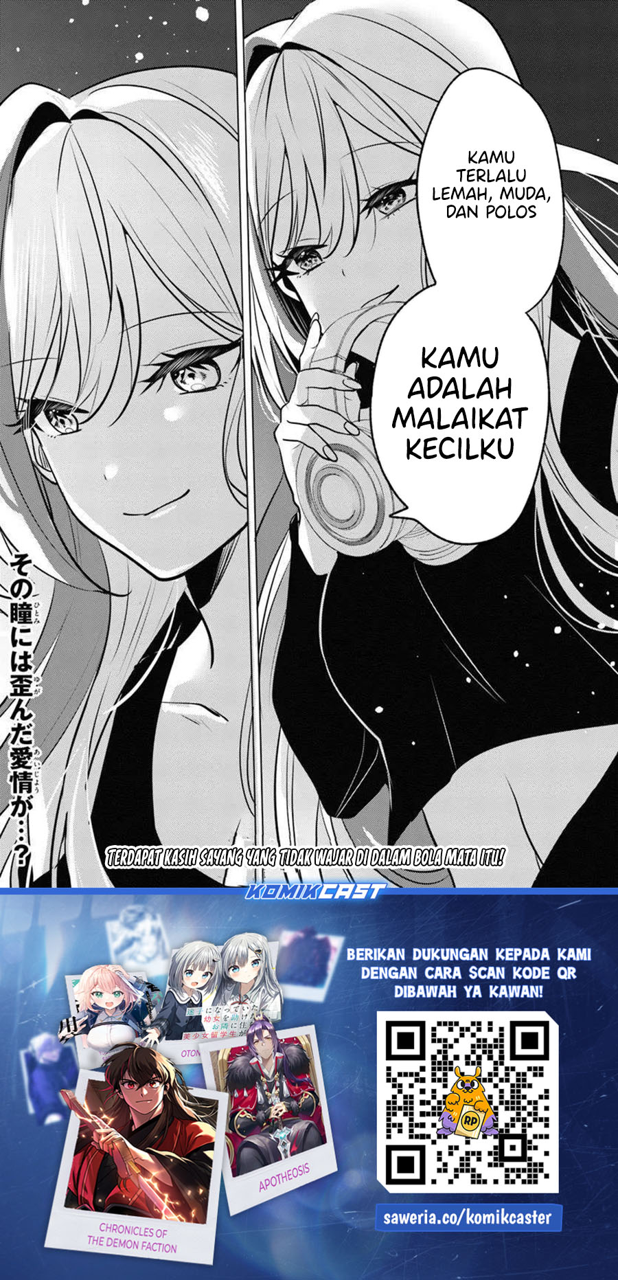 Houkago, Famiresu de, Kurasu no Ano Ko to Chapter 7.2 - halaman 14