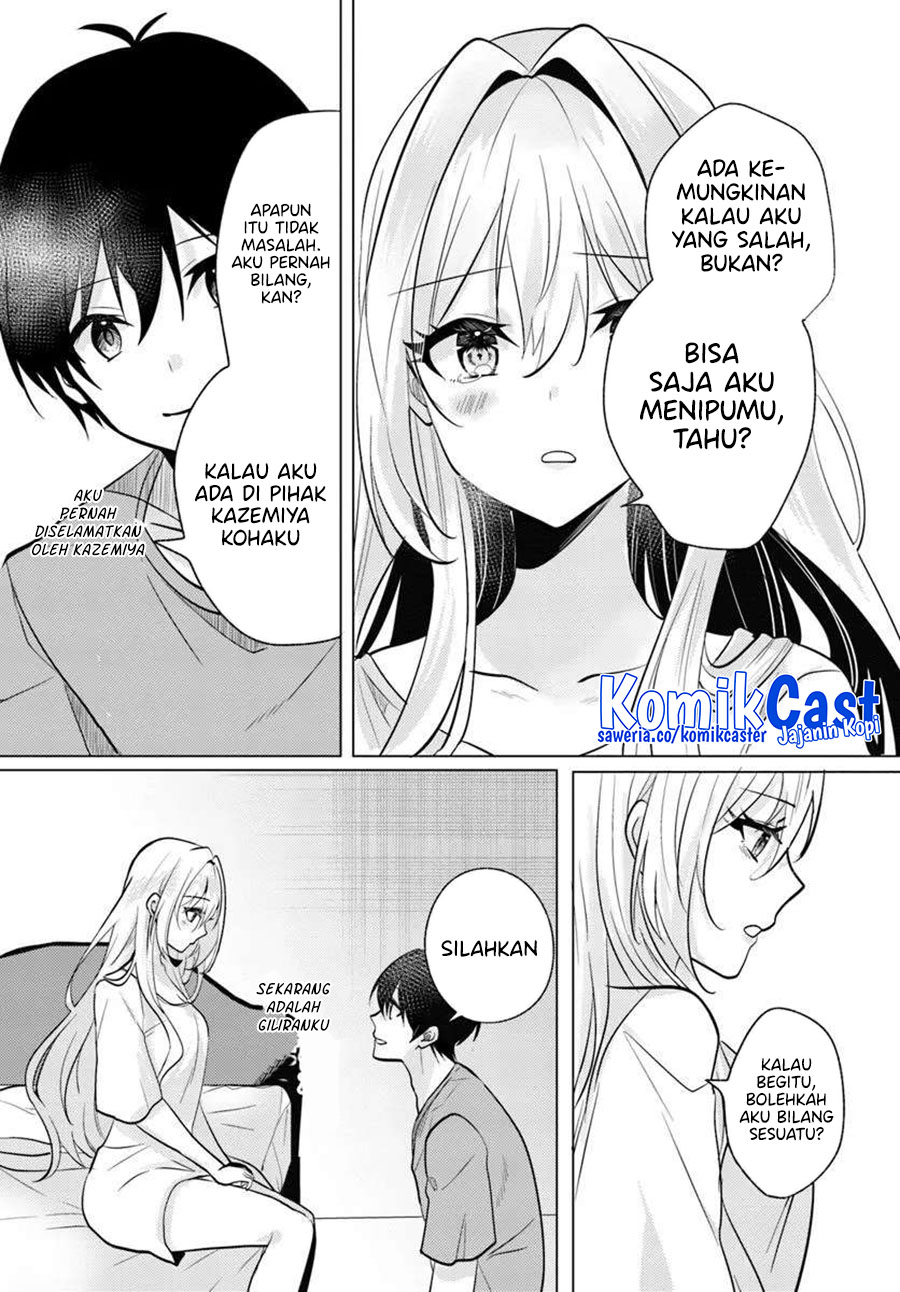 Houkago, Famiresu de, Kurasu no Ano Ko to Chapter 7.2 - halaman 7
