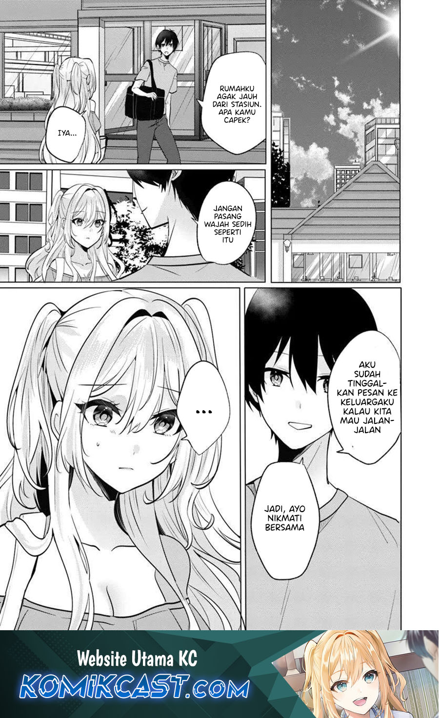 Houkago, Famiresu de, Kurasu no Ano Ko to Chapter 8 - halaman 1