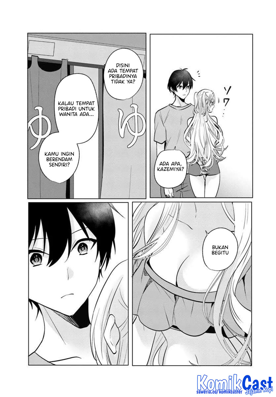 Houkago, Famiresu de, Kurasu no Ano Ko to Chapter 8 - halaman 15