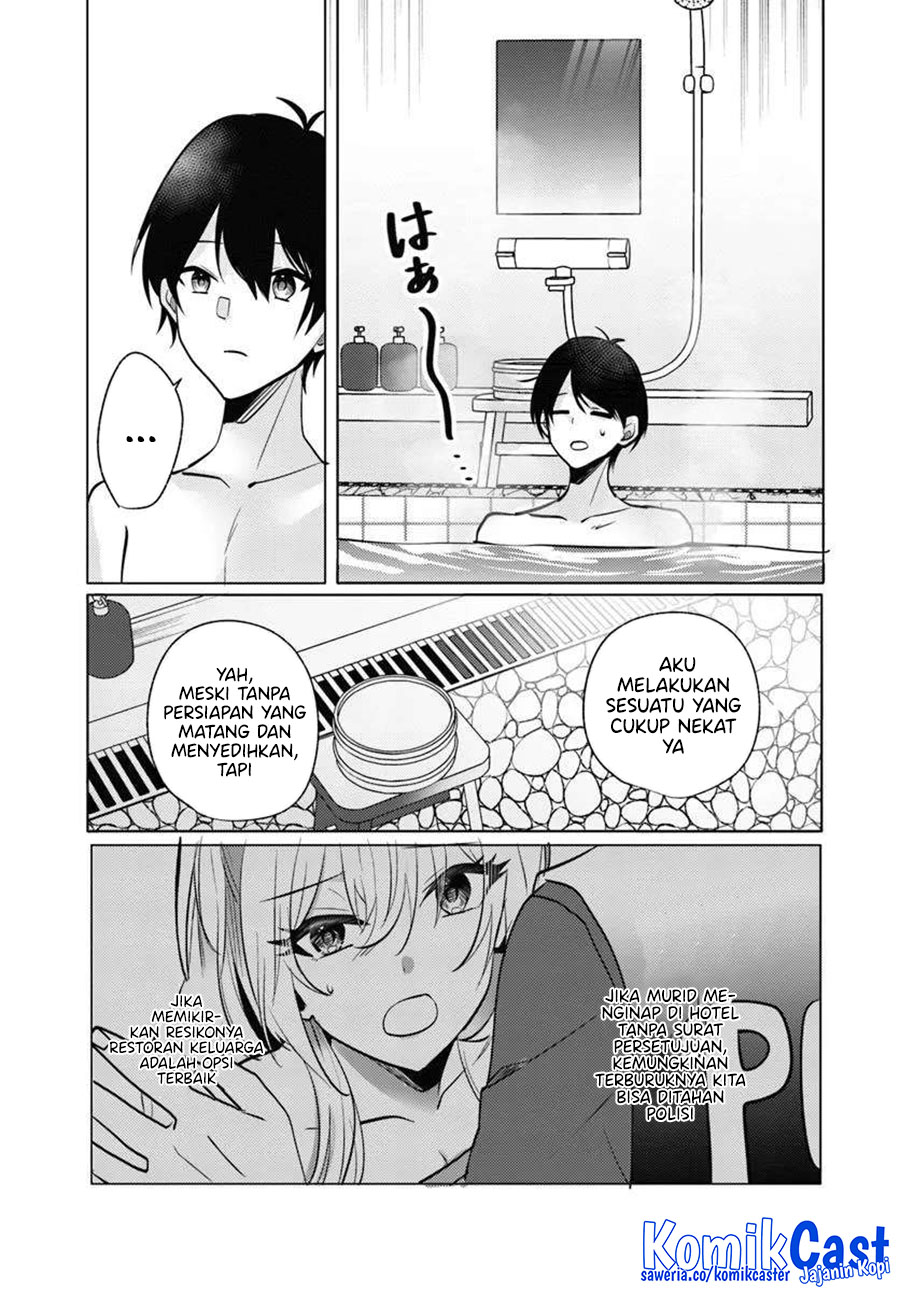 Houkago, Famiresu de, Kurasu no Ano Ko to Chapter 8 - halaman 19
