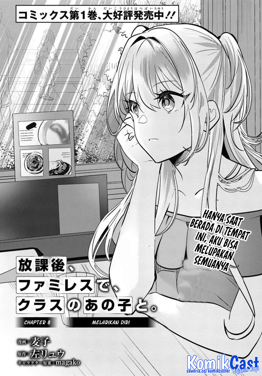 Houkago, Famiresu de, Kurasu no Ano Ko to Chapter 8 - halaman 2
