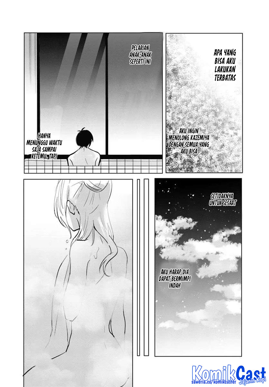 Houkago, Famiresu de, Kurasu no Ano Ko to Chapter 8 - halaman 20