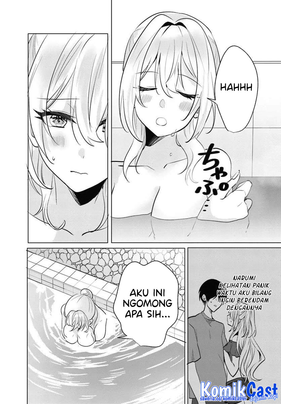 Houkago, Famiresu de, Kurasu no Ano Ko to Chapter 8 - halaman 21