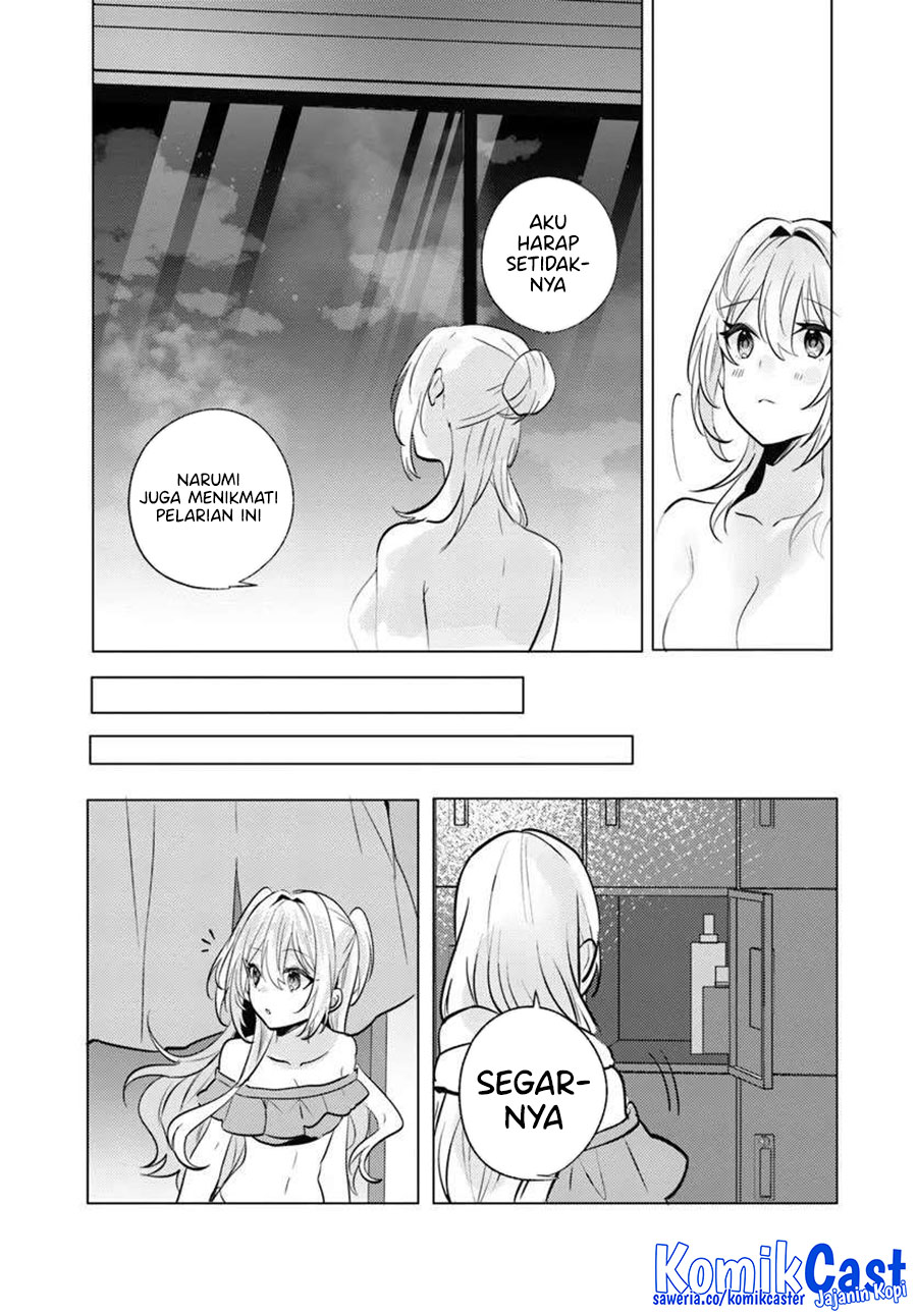 Houkago, Famiresu de, Kurasu no Ano Ko to Chapter 8 - halaman 23