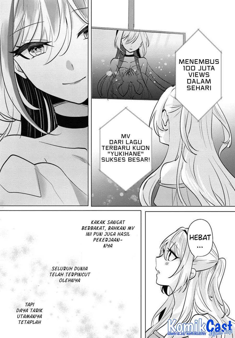 Houkago, Famiresu de, Kurasu no Ano Ko to Chapter 8 - halaman 24