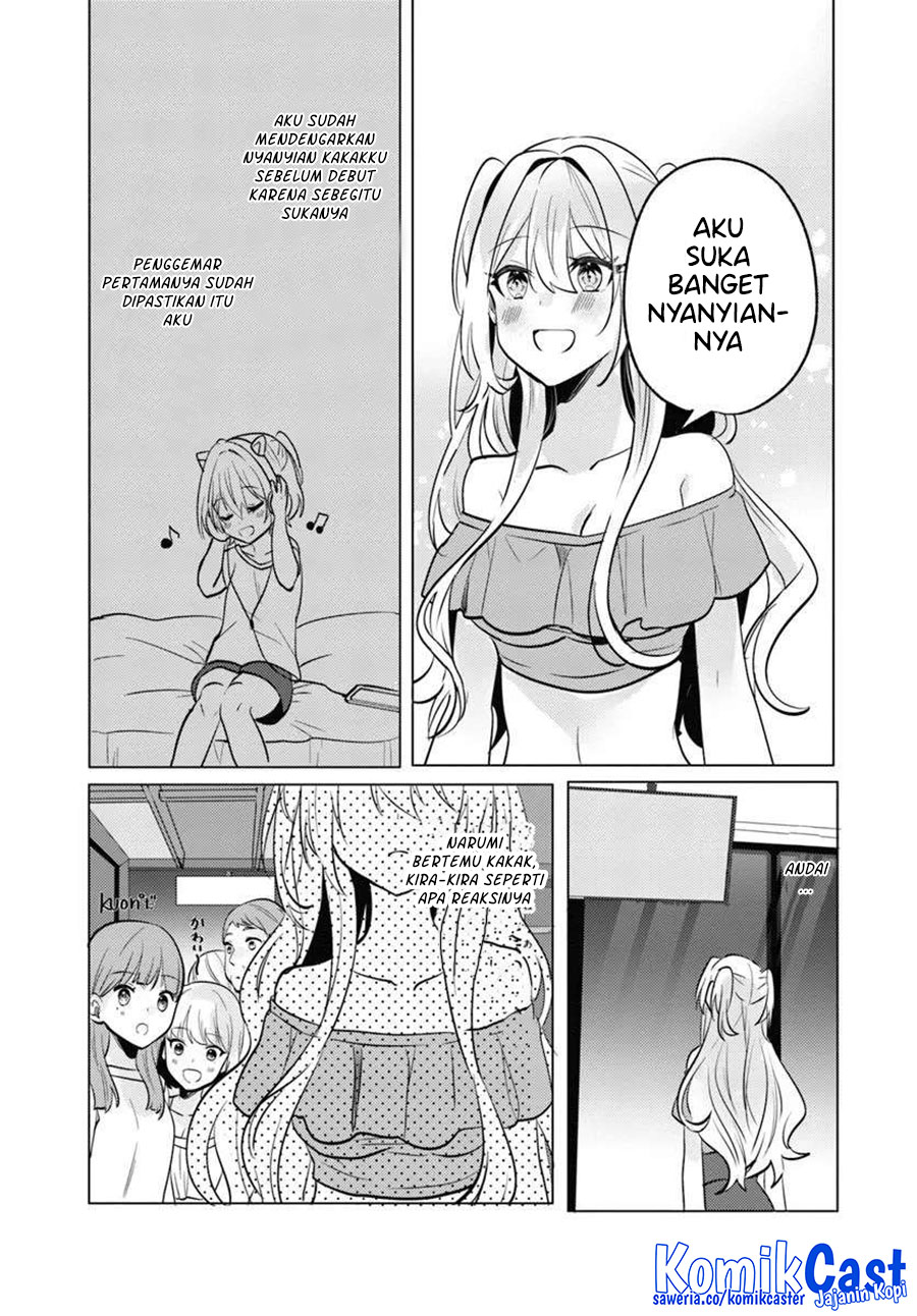 Houkago, Famiresu de, Kurasu no Ano Ko to Chapter 8 - halaman 25
