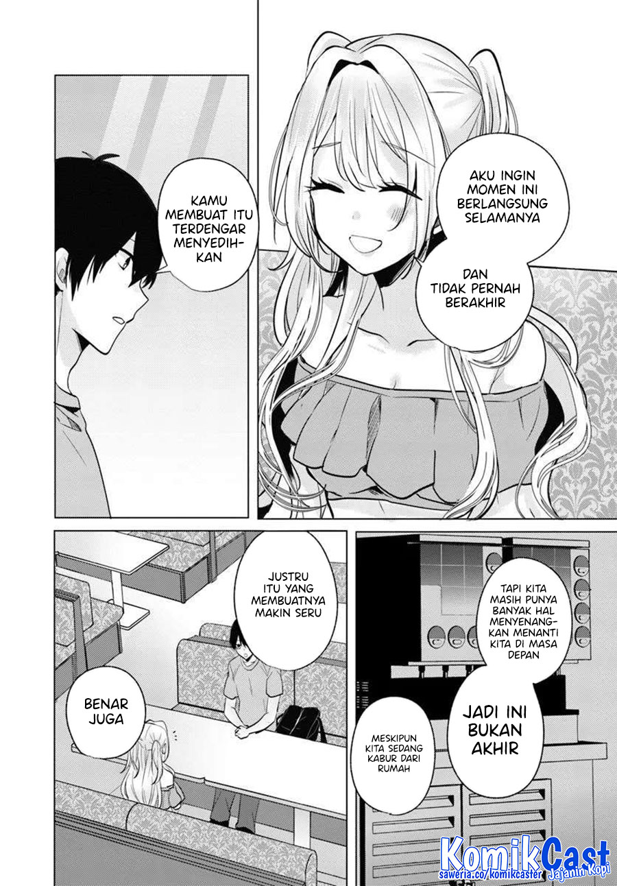 Houkago, Famiresu de, Kurasu no Ano Ko to Chapter 8 - halaman 32