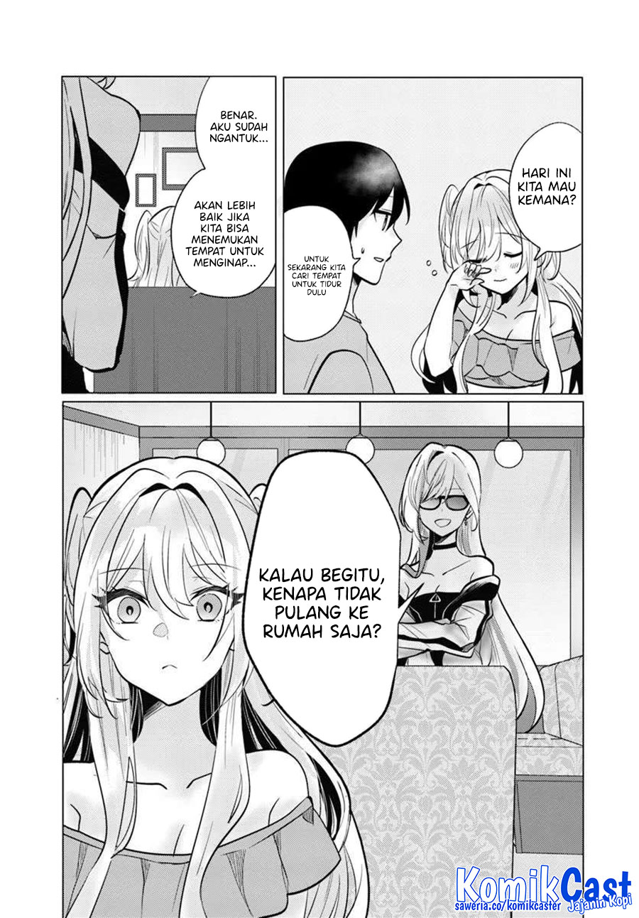 Houkago, Famiresu de, Kurasu no Ano Ko to Chapter 8 - halaman 33