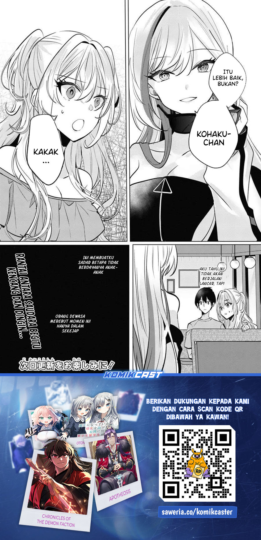 Houkago, Famiresu de, Kurasu no Ano Ko to Chapter 8 - halaman 34