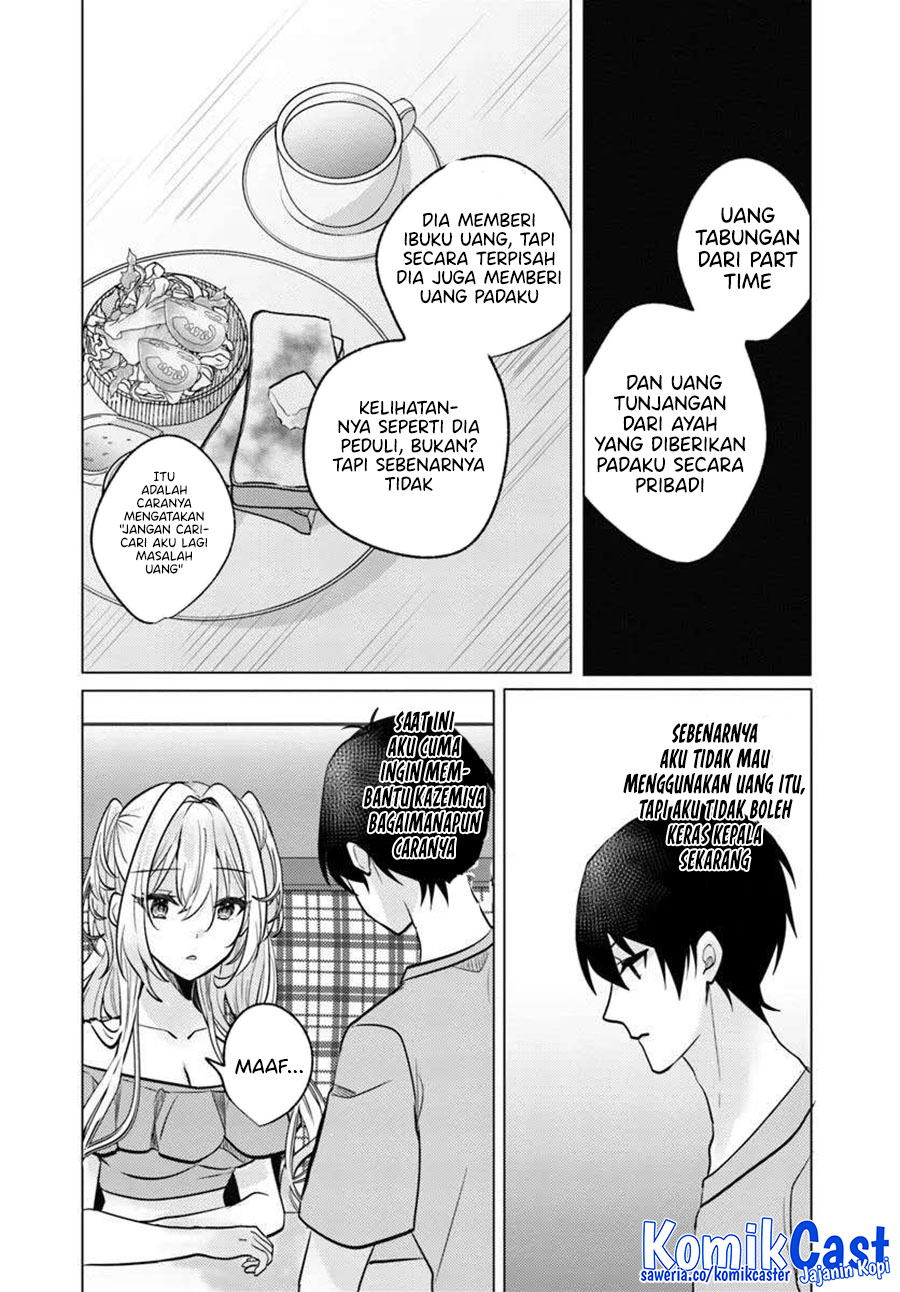 Houkago, Famiresu de, Kurasu no Ano Ko to Chapter 8 - halaman 4