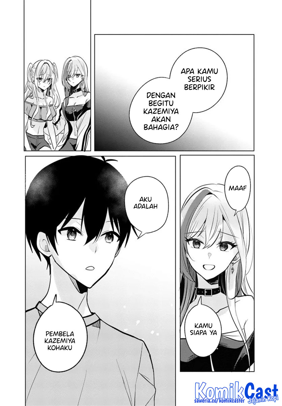Houkago, Famiresu de, Kurasu no Ano Ko to Chapter 9 - halaman 14