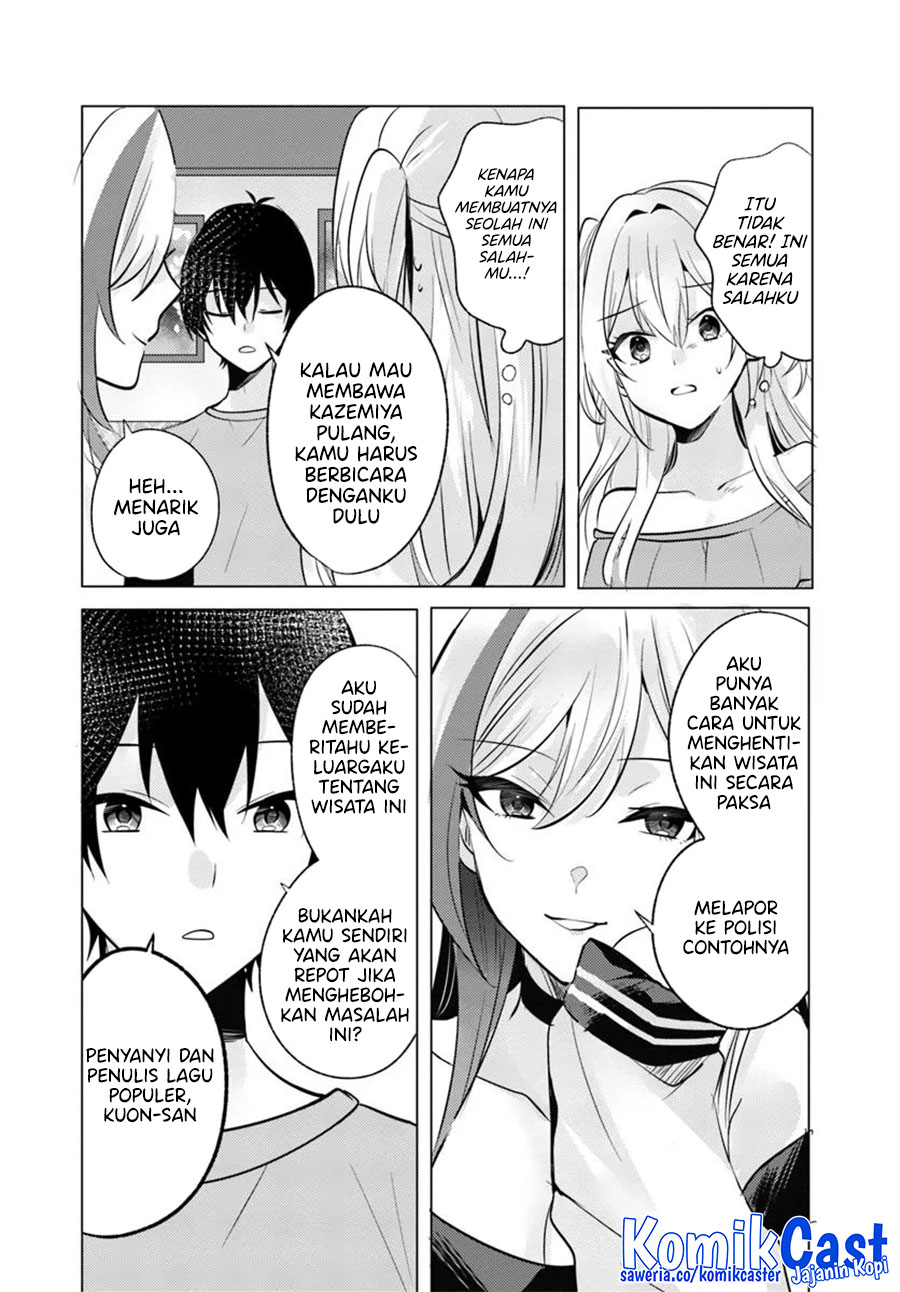 Houkago, Famiresu de, Kurasu no Ano Ko to Chapter 9 - halaman 18