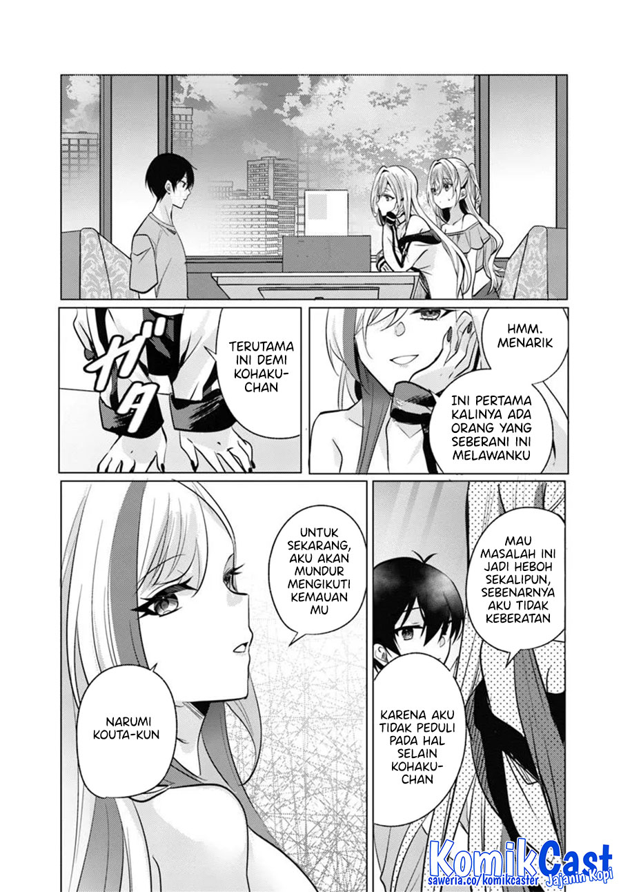Houkago, Famiresu de, Kurasu no Ano Ko to Chapter 9 - halaman 19