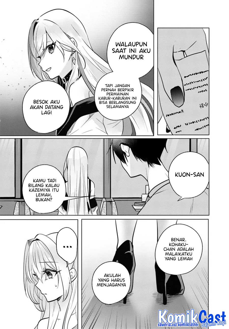 Houkago, Famiresu de, Kurasu no Ano Ko to Chapter 9 - halaman 21