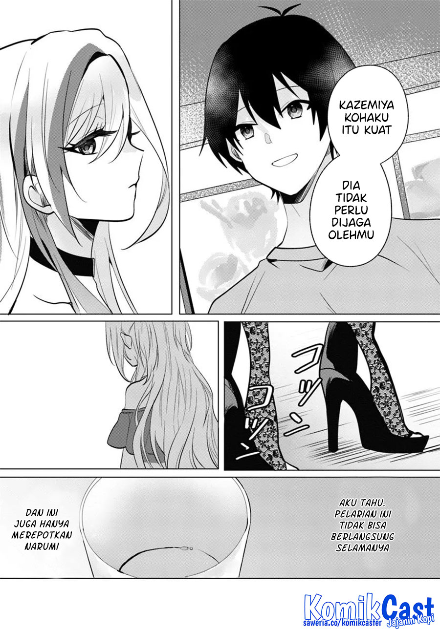 Houkago, Famiresu de, Kurasu no Ano Ko to Chapter 9 - halaman 22