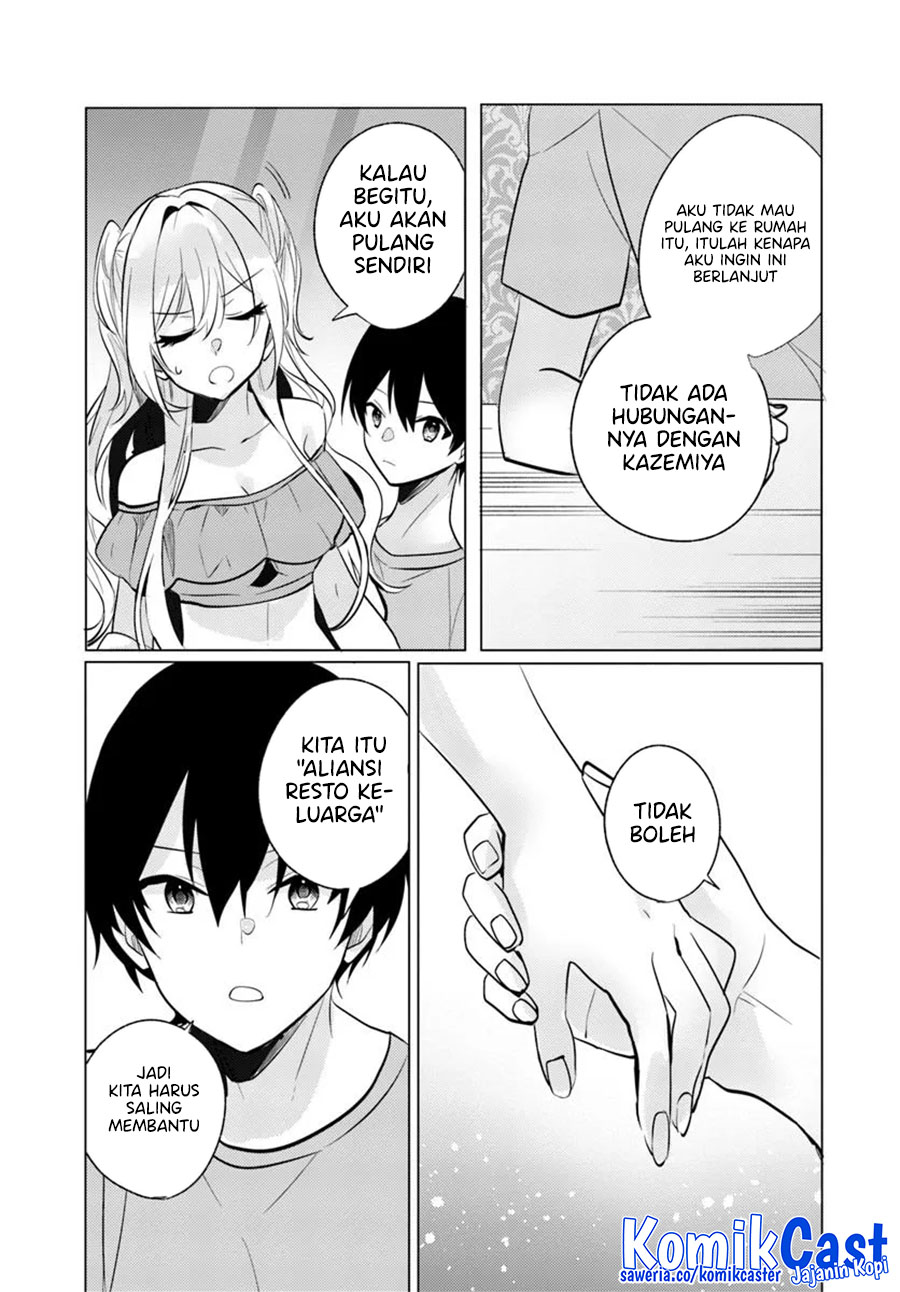 Houkago, Famiresu de, Kurasu no Ano Ko to Chapter 9 - halaman 25