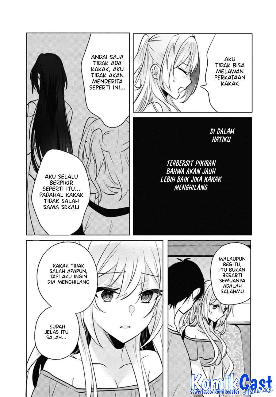 Houkago, Famiresu de, Kurasu no Ano Ko to Chapter 9 - halaman 29