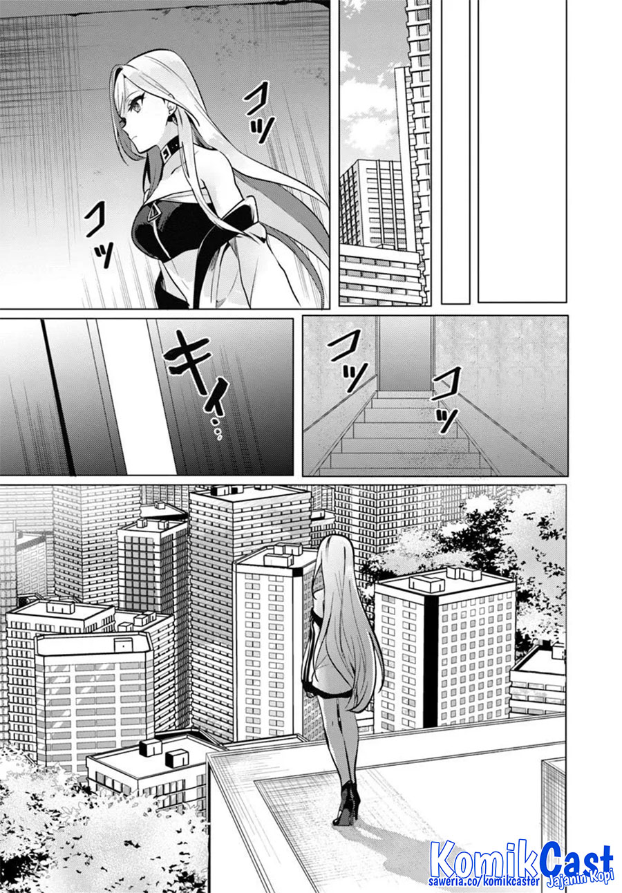 Houkago, Famiresu de, Kurasu no Ano Ko to Chapter 9 - halaman 33