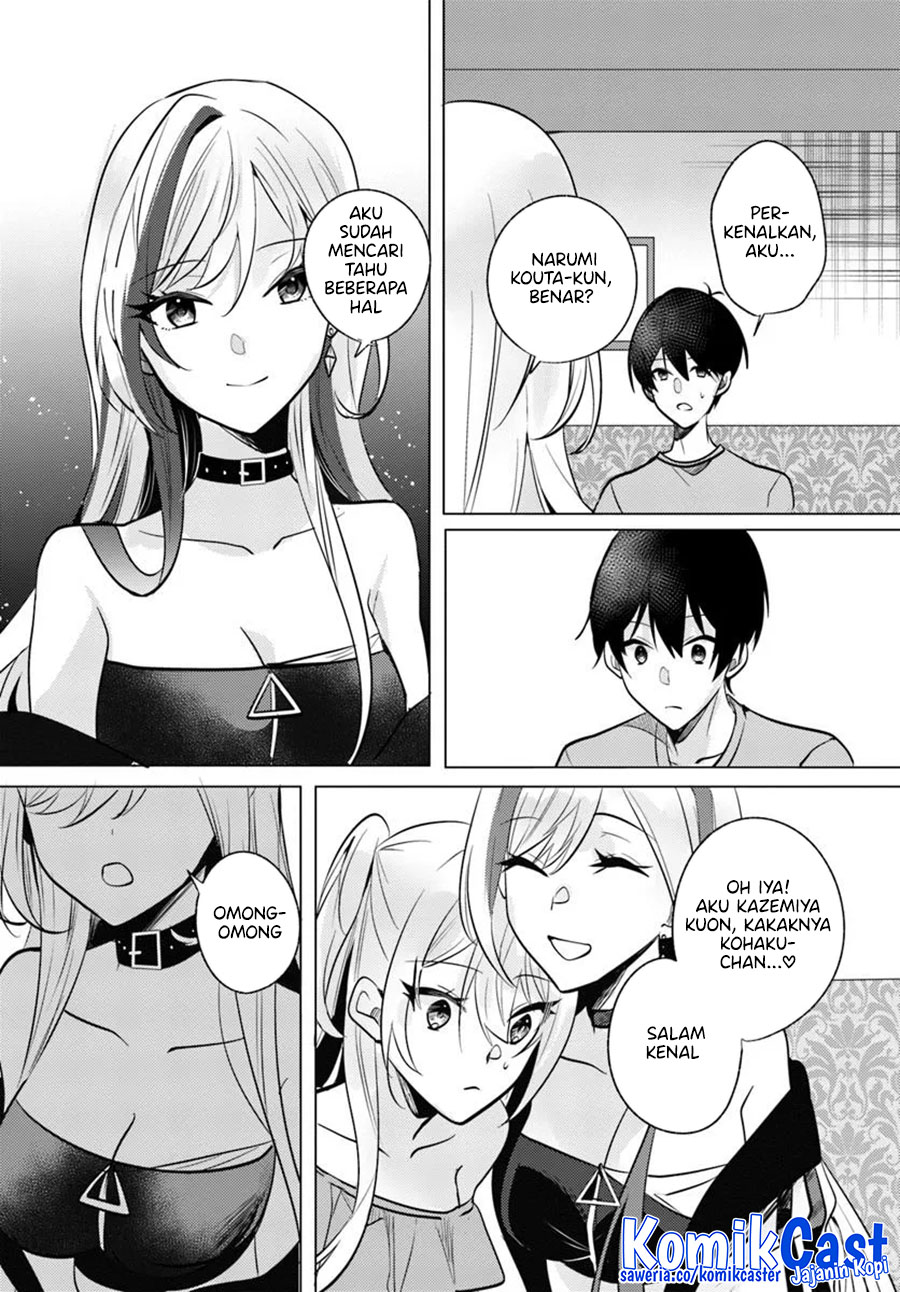 Houkago, Famiresu de, Kurasu no Ano Ko to Chapter 9 - halaman 4