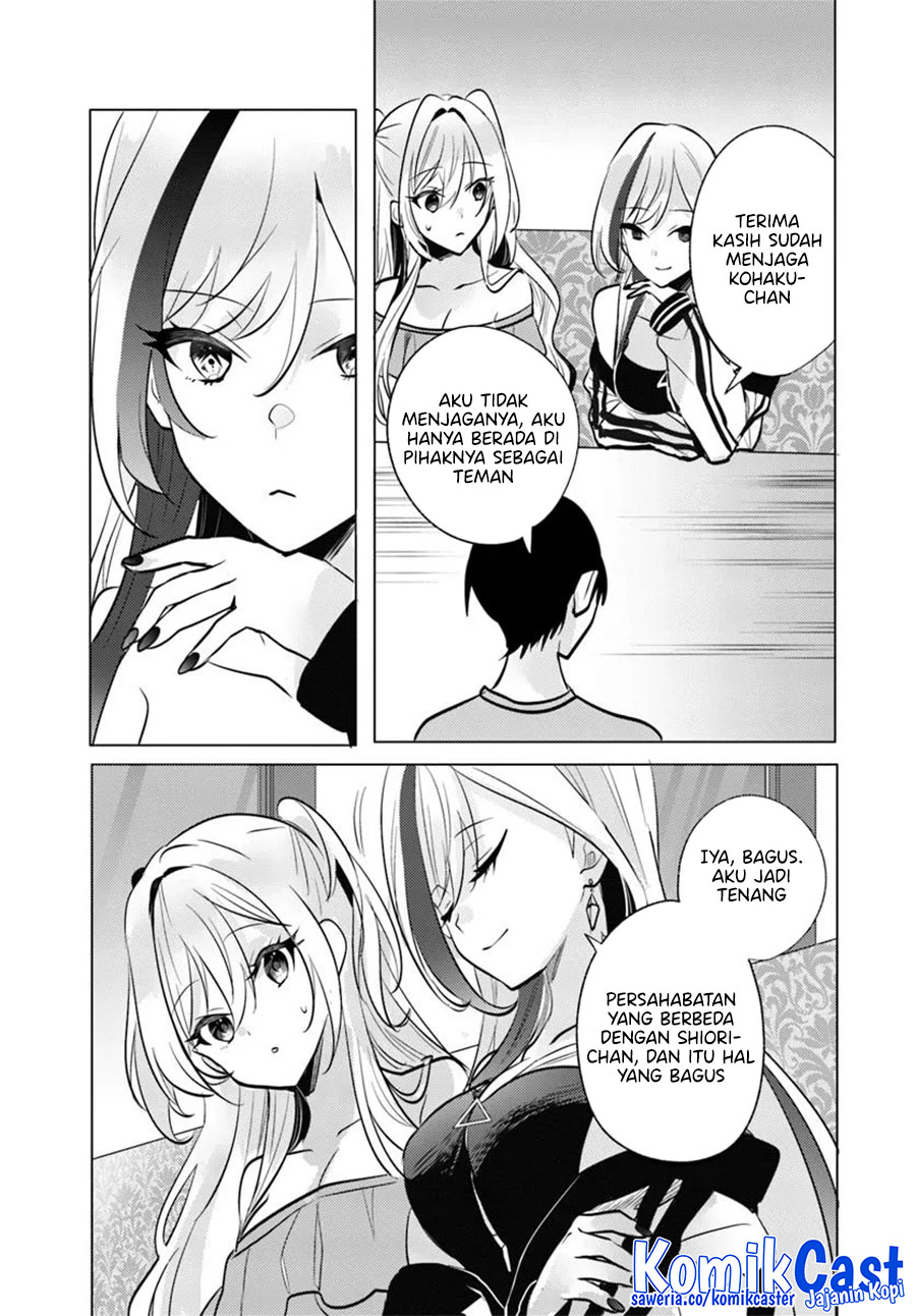 Houkago, Famiresu de, Kurasu no Ano Ko to Chapter 9 - halaman 5