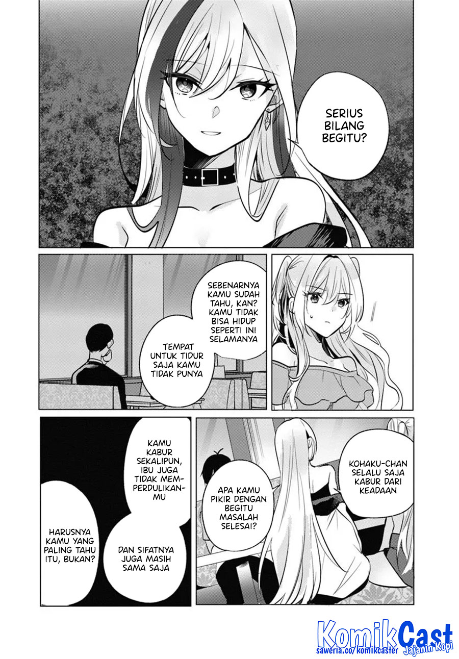 Houkago, Famiresu de, Kurasu no Ano Ko to Chapter 9 - halaman 8