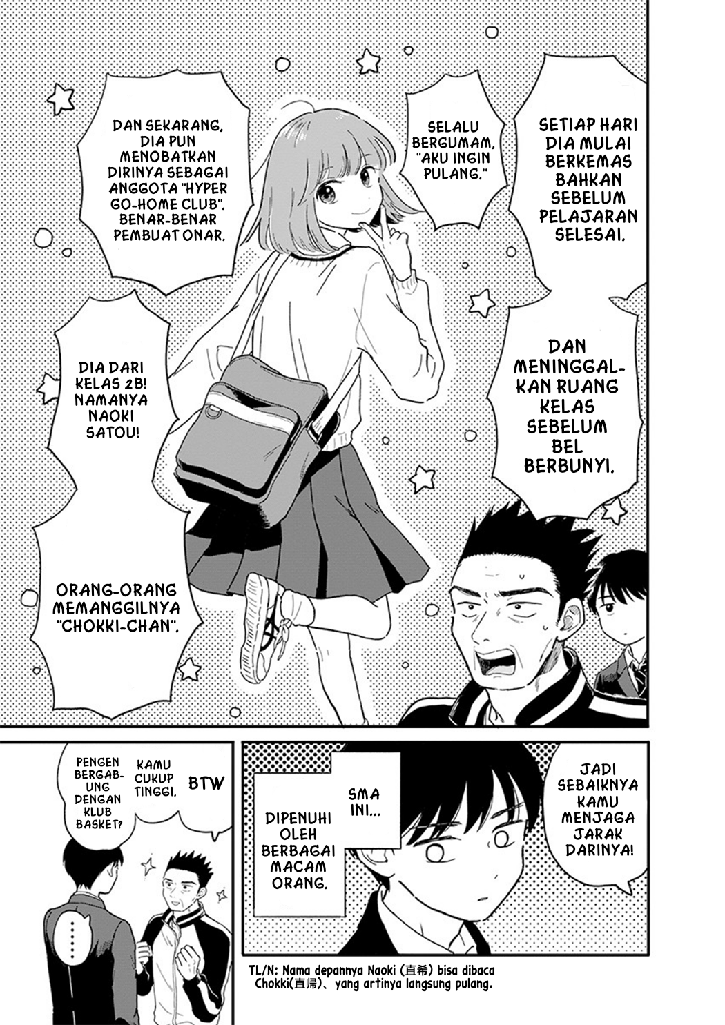 Houkago Kitaku Biyori Chapter 1 - halaman 12