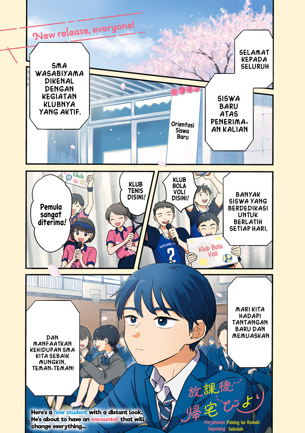 Houkago Kitaku Biyori Chapter 1 - halaman 2