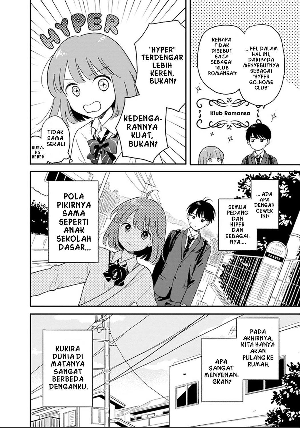 Houkago Kitaku Biyori Chapter 1 - halaman 23