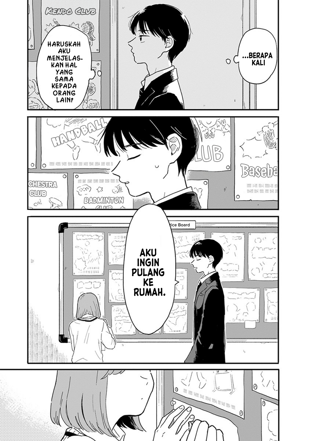 Houkago Kitaku Biyori Chapter 1 - halaman 6