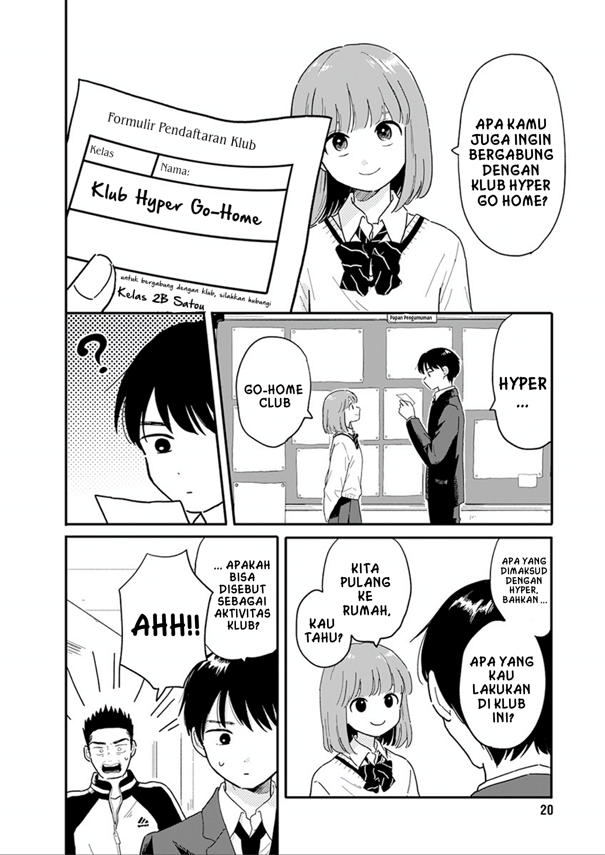 Houkago Kitaku Biyori Chapter 1 - halaman 9