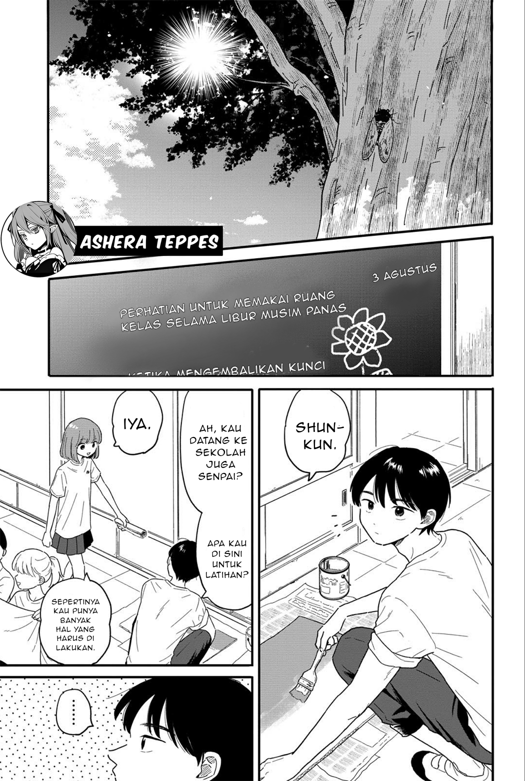 Houkago Kitaku Biyori Chapter 10 - halaman 1