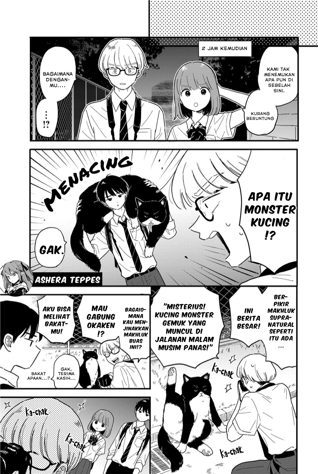 Houkago Kitaku Biyori Chapter 10 - halaman 13
