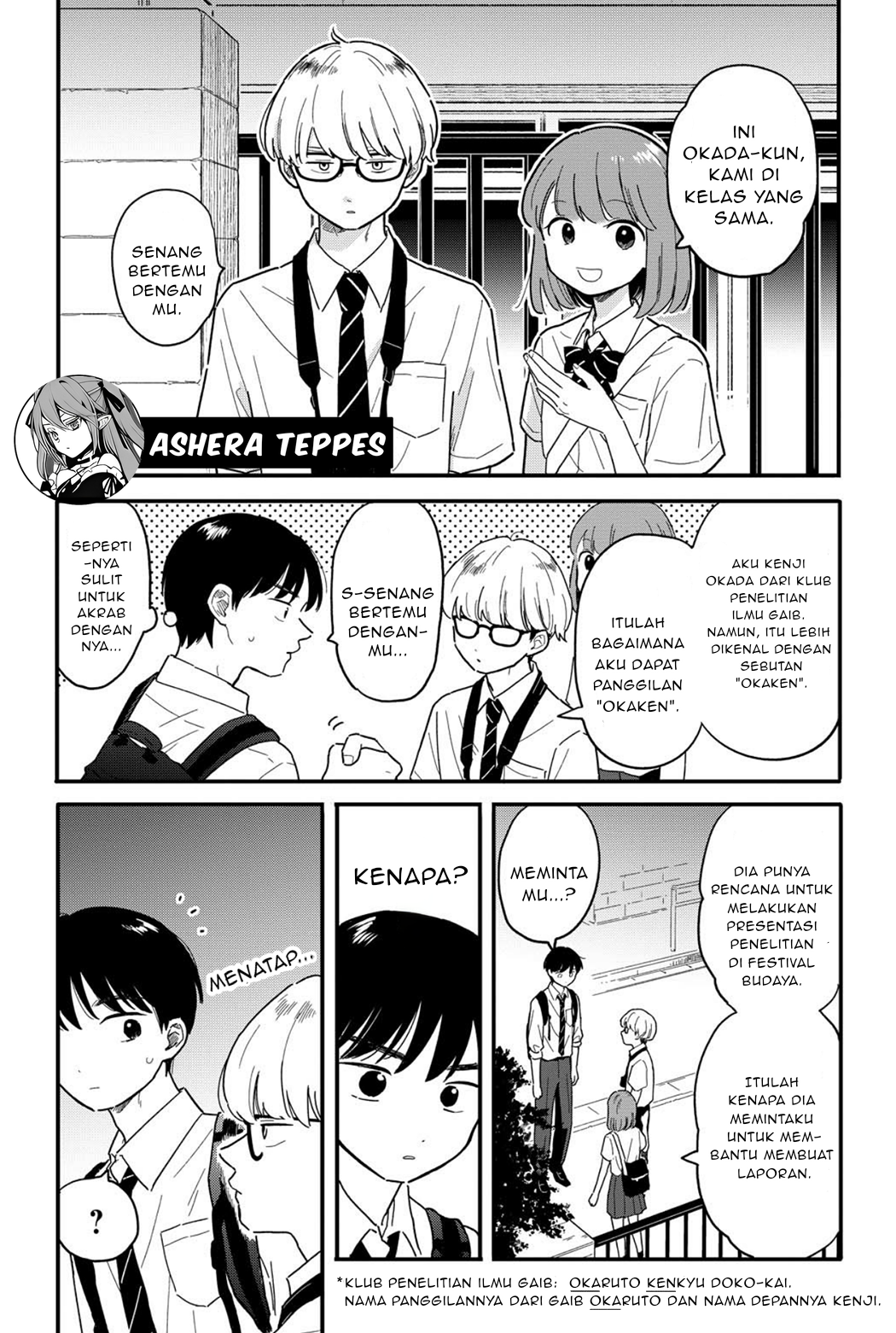 Houkago Kitaku Biyori Chapter 10 - halaman 3